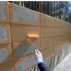 【あと1件】ブロック塀塗装 4万円｜
