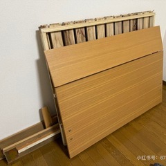 ベッド（サイズ：幅1.2m × 長さ2.0m）の画像