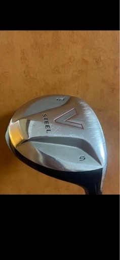 名器　Vスチール　　5W