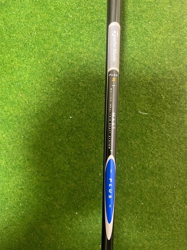 名器　Vスチール　　5W