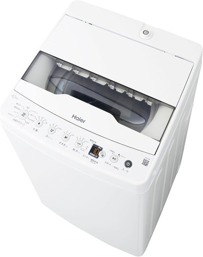 ハイアール(Haier) 洗濯機 4.5kg