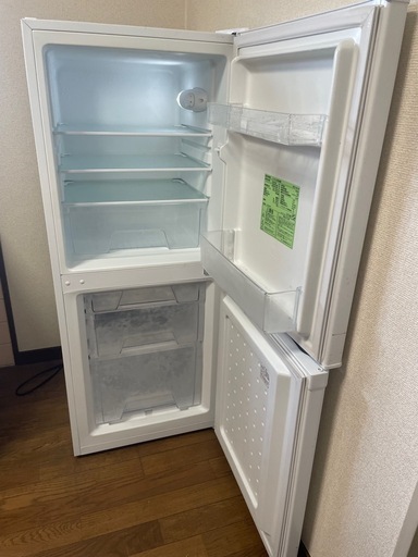 アイリスオーヤマ ノンフロンれいとつれいぞうこ冷凍冷蔵庫