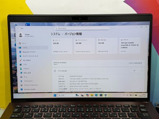 JC0127　美品 14型 4K ソニー VAIO Pro PK VJPK21 16GB　ノートPC　高性能　office2024