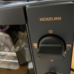 写真追加しました　
トースター　ほぼ新品　1月末まで1300円にしますの画像