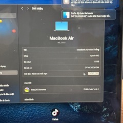 MACBOOK AIR M2. の画像