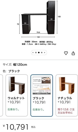 パソコンディスク
