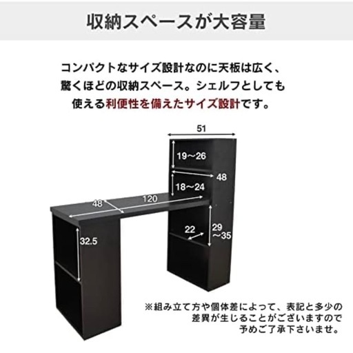 パソコンディスク