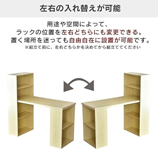 パソコンディスク