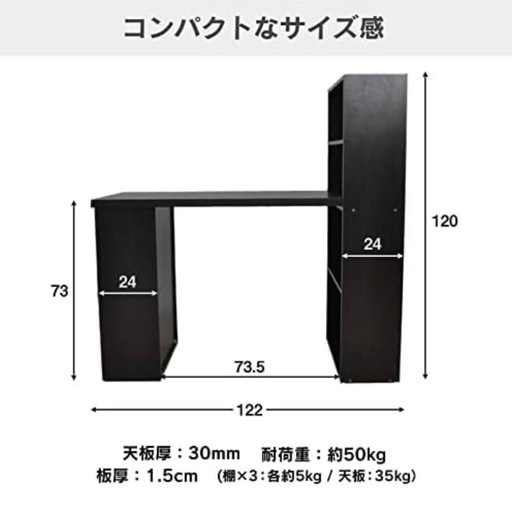 パソコンディスク