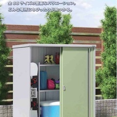 新品 イナバ物置 シンプリー MJX-219DP｜受注後手配｜三重県対応可の画像