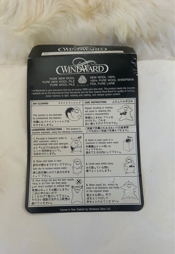 WINDWARDウィンドワード 特大シープスキンラグカーペット (かつまる