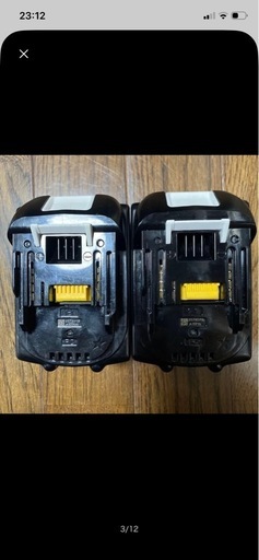 売れましたw-2　マキタ　バッテリー　BL1860B 2個セット