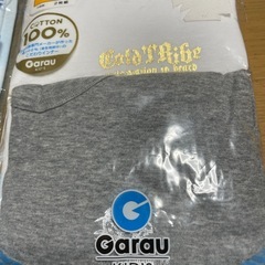 男児用シャツの画像