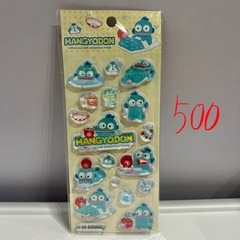 水シール　サンリオ　マイメロ　ポムポム　ポチャッコ　ハンギョドンの画像