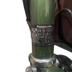 【決まりました】🔥激安🔥◻︎【ほぼ未使用】Panasonic 電動アシスト自転車 ビビライフ ラプターグリーン BE-FU833G 2024年モデルの画像