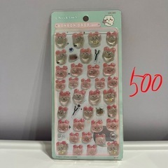 ちいかわ　モモンガ　うさぎ　ボンボンドロップの画像