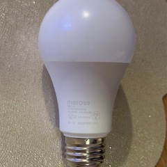 Wi-Fiで操作可能！Alexa対応ダクトレール 用スポットライトセットの画像