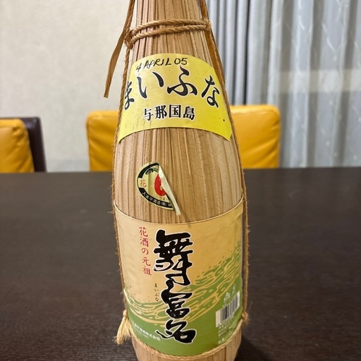 古酒