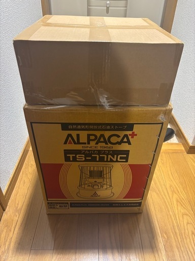 【 ALPACA PLUS (アルパカプラス) 公式ストア 】 専用バッグ付 小型石油ストーブ 石油ストーブ アルパカストーブ TS-