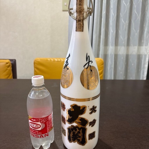 古酒