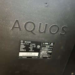 AQUOS クアトロン　世界の亀山ブランド　の画像