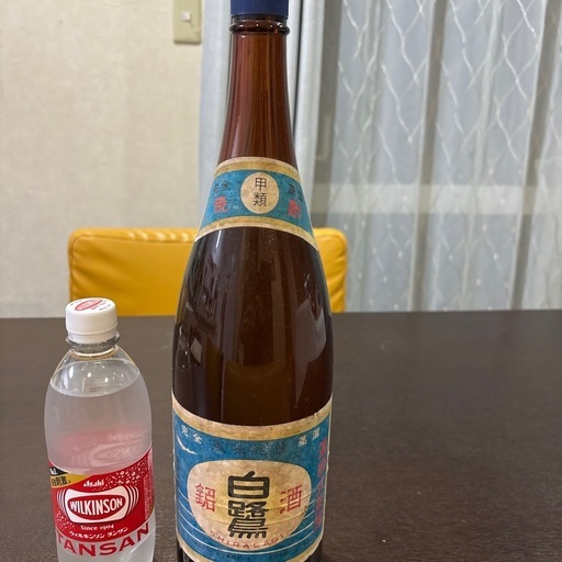 焼酎