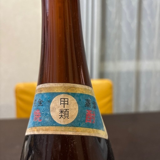 焼酎