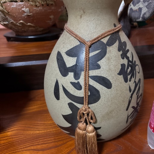 泡盛