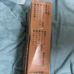 充電草刈り機　新品未使用の画像