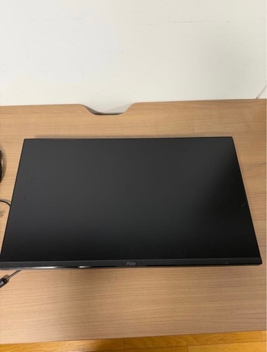 Pixio ゲーミングモニター 23.8インチ 144Hz IPS ブラック PX248PA-O