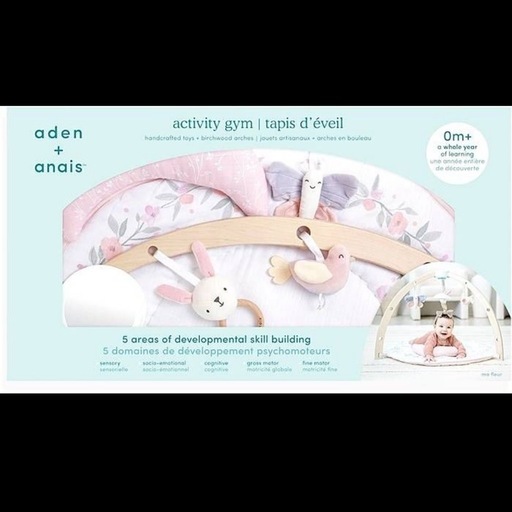 aden+anais（エイデンアンドアネイ）ベビージム