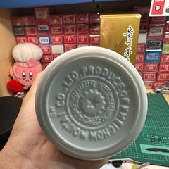 Kweichow Moutai 2020年製 500ml 箱だけの画像