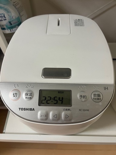 東芝　炊飯器
