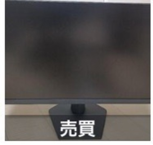 ジャンク ゲーミングモニター（故障品）※引き取り限定 (まぁ) 御着の