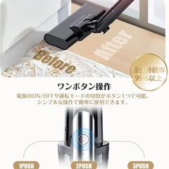 【12000Paの強力吸引】 掃除機 ワイヤレス／スティッククリーナー 2WAY（スティック式・ハンディ式） コードレス掃除機／電動掃除機 5種類ノズル付き 軽量設計／Type-C充電式 一人暮らしに最適 HEPAフィルター搭載 日本語取扱説明書付き 車用・家庭用対応 ※ACアダプター別売り（付属なし）の画像