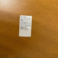 【商品】テーブル／デスク（ブラック）の画像