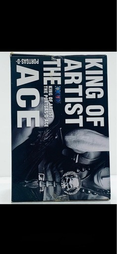 ワンピース　エースKING of ARTISTフィギュア