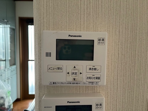パナソニック エコキュート HE-J37KZS
