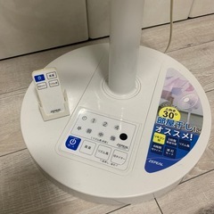 扇風機　の画像