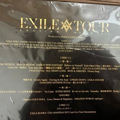 EXILE DVDの画像