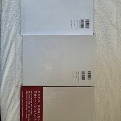 熊本城復興に関する本の画像