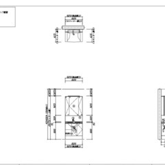 【最終値下げ】タカラスタンダード 洗面台　三面鏡 の画像