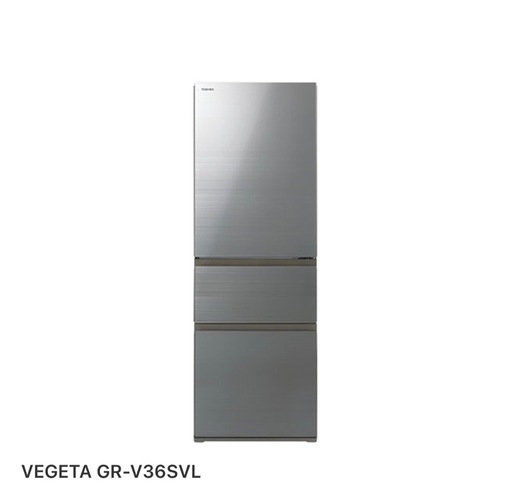 取引中TOSHIBA冷蔵庫GR-V36SV