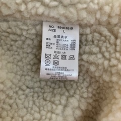 LOGOS メンズアウター　Lサイズの画像