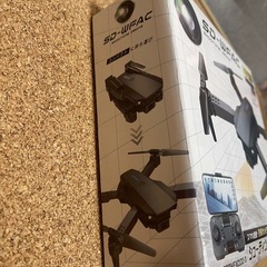 空撮小型カメラ搭載ドローンの画像