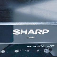 【液晶テレビ/32V型/シャープ】リモコン、配線コード付き◎の画像