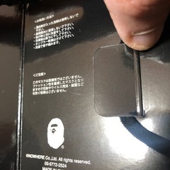 未使用品 A BATHING APE 1st camo mask エイプ マスク 定価以下の画像
