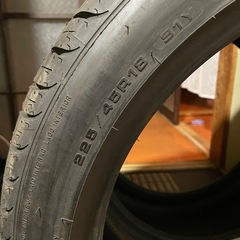 最終値下げ　早い者勝ち‼︎新品未使用　225/45r18  225/45/18  2本　グッドイヤーランフラット EffcientGripの画像