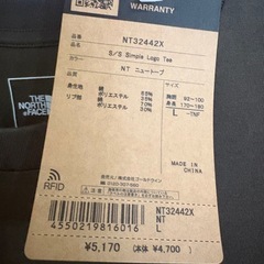 THE NORTH FACE シンプルロゴ Tシャツ NT32442Xの画像