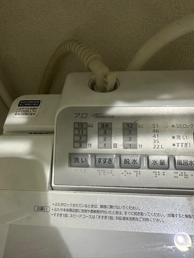 パナソニック　洗濯機　7k